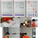 한솔경로당 이미지