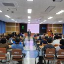 건설기초안전교육 - 영등포구 대림로29길 42 | 건설기초안전교육