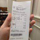 [가족 생일] 가든파이브 애슐리에서 오랜만에 과식 만찬