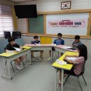 송석초등학교 이미지