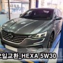 포승모터스 이미지