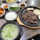 이준수한우사골곰탕 이미지