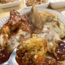 이도통닭 이미지