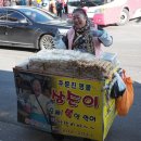 무한여행사