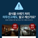 하연달