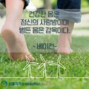 서울척척마취통증의학과 네이버블로그