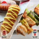 안녕닭꼬치 티스토리