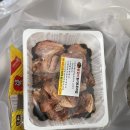 닭모아마켓 네이버블로그