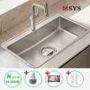 (주)한샘서비스 | 한샘 싱크볼 사각싱크볼 MSPEC 85 언더 시공으로 주방 업그레이드하기