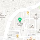 온누리참조은약국 이미지