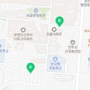 한맥부동산중개 이미지