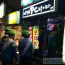 개금3동-14 이미지