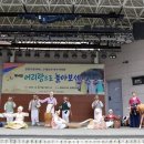 원주어리랑보존회(보유단체) 연합뉴스