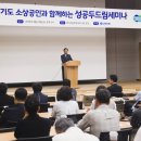 두드림솔루션
