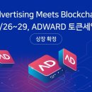 멀티거래소