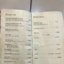현대옥당진시청점 이미지