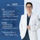 백학보건지소 이미지