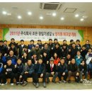 (주)조은이엔지 네이버블로그