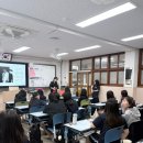 해운대여자중학교 | "저도 퍼스널컬러 컨설턴트가 될 수 있나요?" 해운대여자중학교 직업인 특강 후기