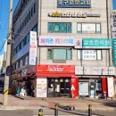 구일프라자 | 구일 꼬마즈키즈카페 후기 생일파티 모임대관 추천