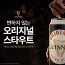1821 디지틀조선일보