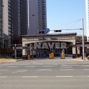 시범다은공인중개사사무소 이미지