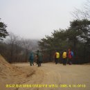두모1리 | 한강기맥 6구간(삼마치-금물산-시루봉-발귀현)