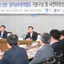 수원-1348 티스토리