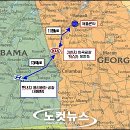 (주)포인건설