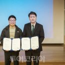 청라2동행정복지센터(3) 이미지