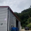 명진정밀 네이버블로그