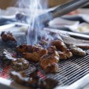 태림갈비