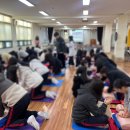 개금여자중학교 이미지