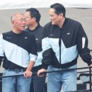 동행솔루션 이미지
