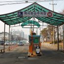 화서환승 이미지