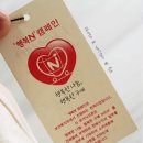더오가닉