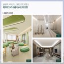 유림-44 이미지
