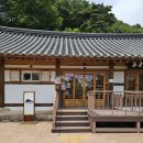 구미 가볼만한곳 금오산 한옥카페 후기 백운공원 클라우든 추천