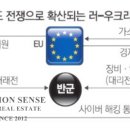시온공인중개사사무소 이미지