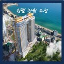 황금빛부동산중개사무소 | 강원도 #고성 부동산에 집중해야 하는 이유^^#항상 답은 현장에 있다&#39; 부동산 전문가 표범 신동선