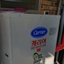 보체길 이미지