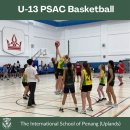 Uplands U-13 Basketball Teams Crush PSAC Tournament! 이미지