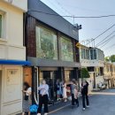 [남산 / 해방촌 맛집] 더백푸드트럭 / 남산 루프탑에서 수제버거를 🍔