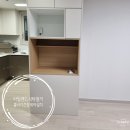 경기광주역금메달공인중개사사무소 | 아일랜드식탁철거후 홈바키큰장설치