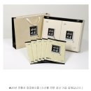 청정해식품