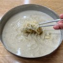 UR(광주광역시)-[무등로]-하-50 | 광주맛집 | 광주 현지인 콩국수 맛집 추천! 내 인생 콩국수..🖤 광주 대성콩물