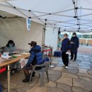 남항대교 하부 이미지