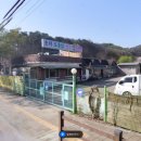 시골집오리농원