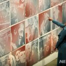 아트뱅크주 이미지