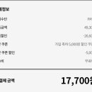 갓섬수산 이미지